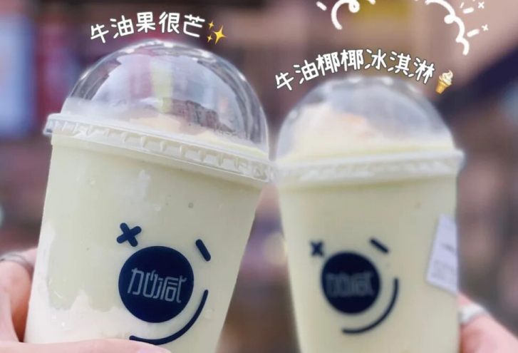 凯发一触即发茶饮：别羡慕别人的奶茶店生意好，他们都