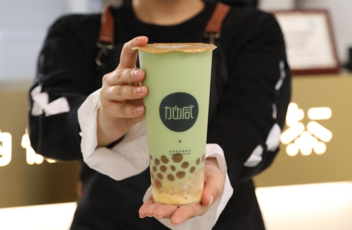 凯发一触即发茶饮：奶茶加盟行业未来的发展走向是什么