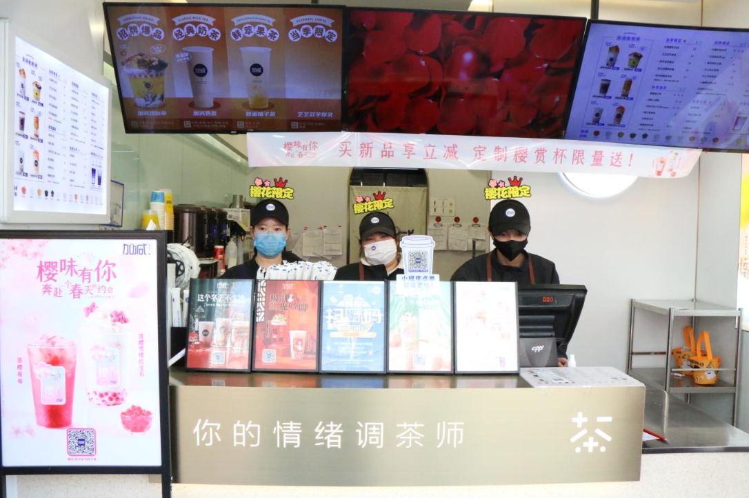 凯发一触即发茶饮：奶茶店如何拥持续拥有高人气