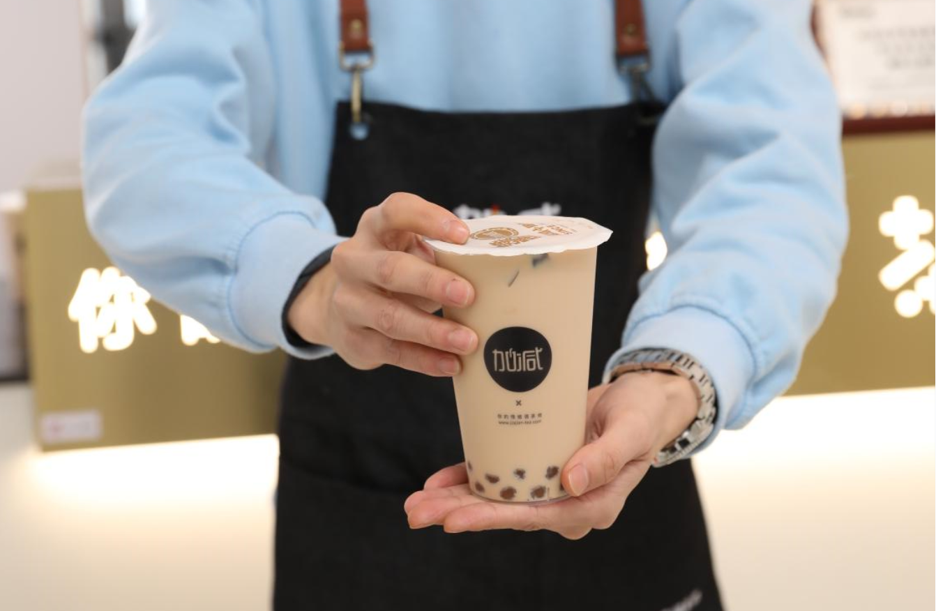 凯发一触即发茶饮：奶茶店经营者应该如何利用五一假期