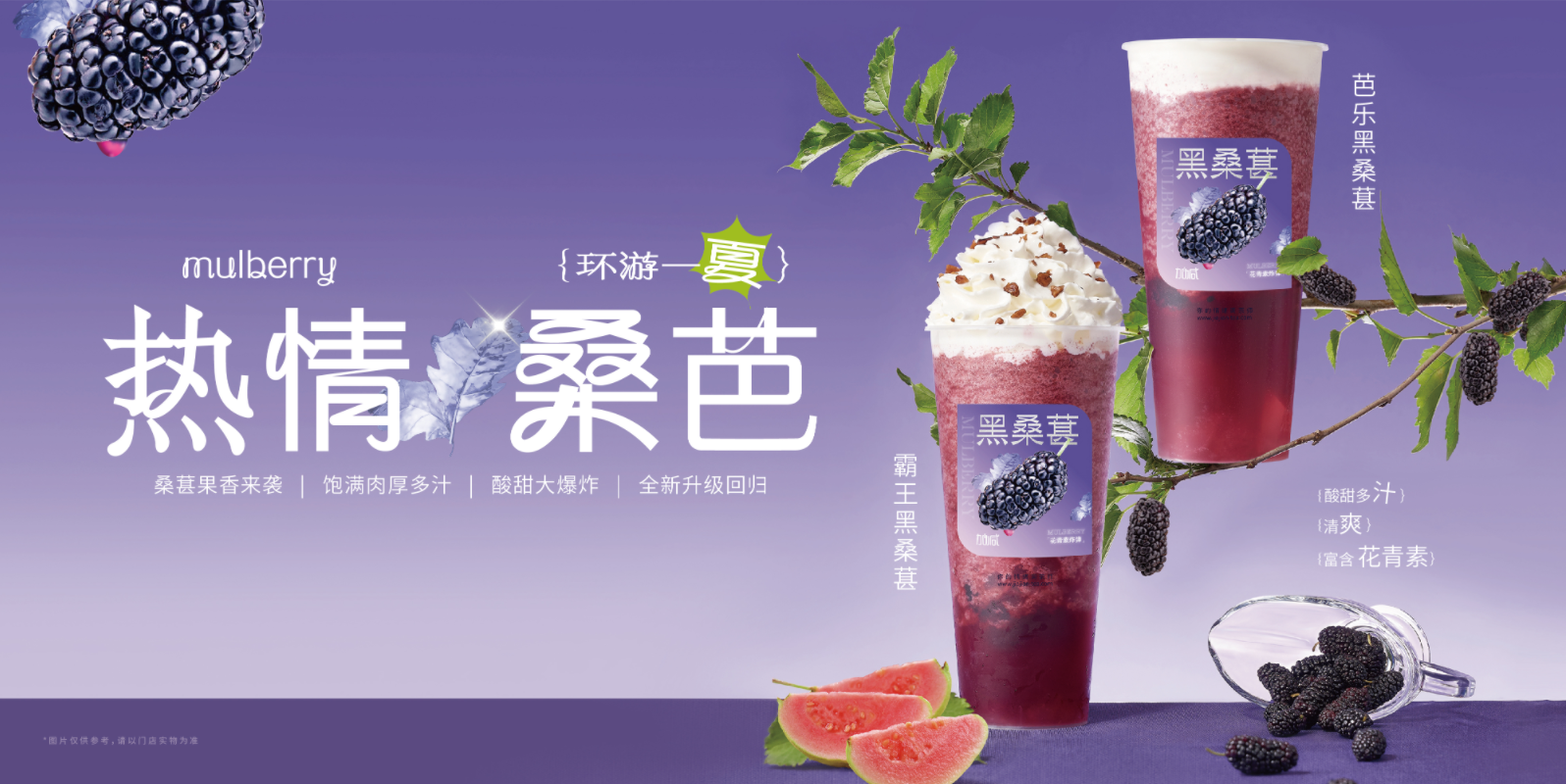 凯发一触即发茶饮：奶茶店的经营有什么技巧可言