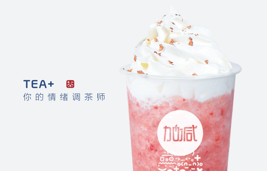 凯发一触即发奶茶：做专业的奶茶加盟品牌需要具备哪些条件