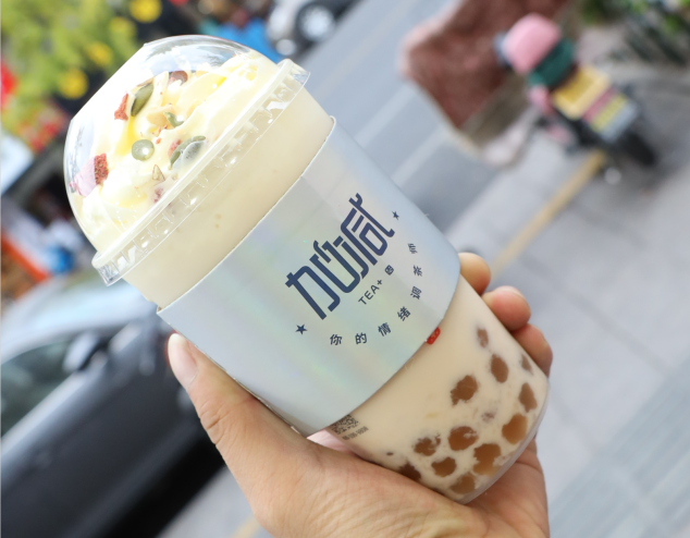 凯发一触即发茶饮：选择奶茶加盟品牌可以考虑从三个方面入手